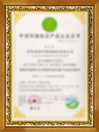 宜州蚕丝被|歌海蚕丝被|广西蚕丝被 - 广西歌海茧丝绸有限公司