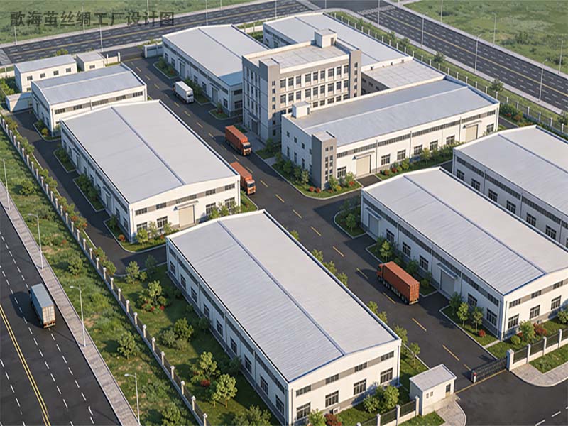 歌海茧丝绸工厂